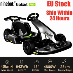 EU STOCK Ninebot от Segway Electric GoKart Pro 4800 Вт для детей и взрослых на открытом воздухе гоночный педаль Go Karting самобалансирующийся