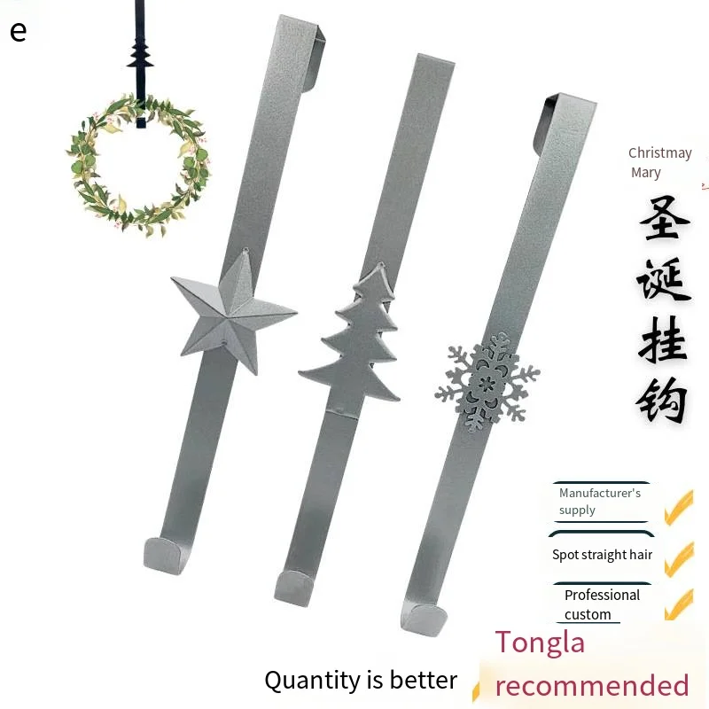 Поперечні двері Декоративний гачок Різдвяний вінок Новинка гачки Аксесуари Різдвяний візерунок Вінок Новинка гачки в наявності