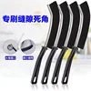 Black alloy brush [OPP bag] 4 pieces
