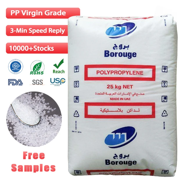 virgin PP plastic granules High flow  BE961MO for crates pails luggage engineering parts  Pp Borouge