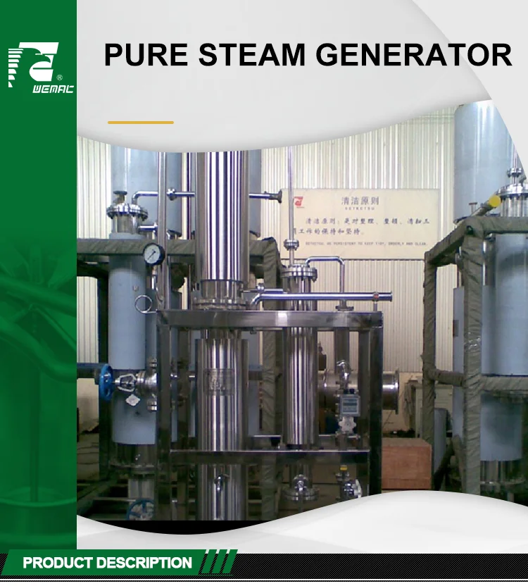 Pure Steam Generator For Pharmaceutical Company Buy Pure Steam System