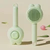 Peine de oreja de conejo [verde]