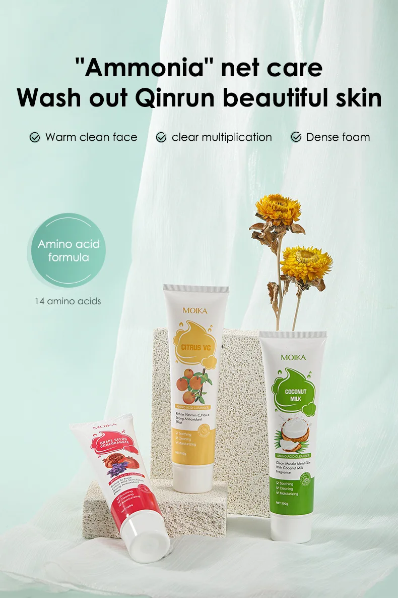 Oem Private Label Amino Acid Facial Cleanser Cream Pore Deeply Cleansing Oilfree Face Wash