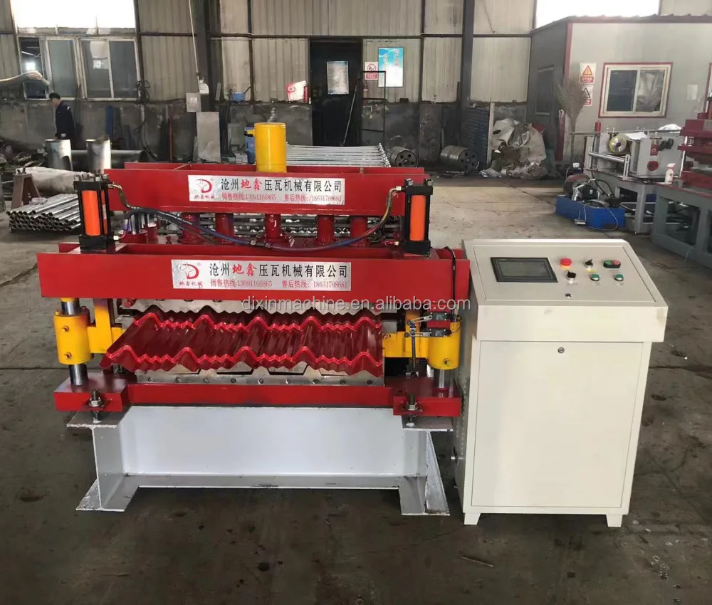 Zimbabwe Double Layer Galvanized Tile Roofing Sheet Making Machine Double Layer Roofing Sheet Machine