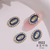 E022