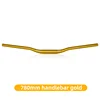 Oro 780mm