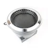 Griglia Elettrica per BBQ con Scarico Fumi Verso il Basso, 220V, Argento