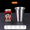 Vaso de pared simple de acero inoxidable [350ml]
