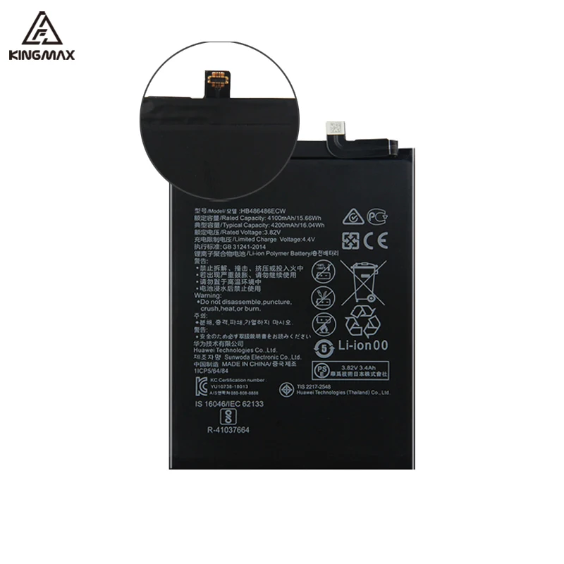 Batteria Huawei Mate 20 Pro Batteria Ricambio Per Huawei Mate 20 Pro LYA-L09 E P30 Pro - Batteria Li-Ion HB486486ECW Da 4200 MAh Ricambio Batteria HB486486ECW - Foto 10