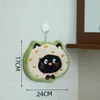 Chaton vert