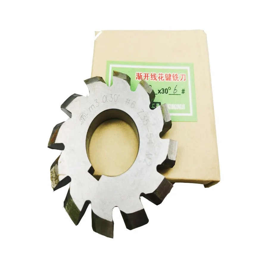 Wholesale Gear Milling Cutter Involute Gear Cutter Involute High