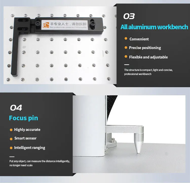 Fiber laser marking machine