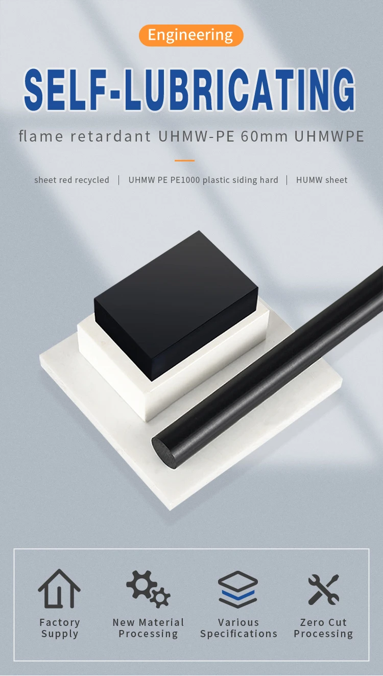 Custom Nylon Sheet Bars Superior Quality Uhmwpe Solid Plastic Bar