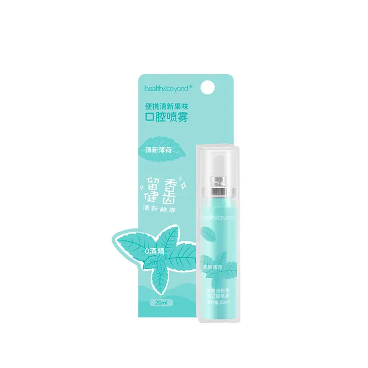 Customer Logo 20ml Refreshing Anti Allergic Mouth Spray For Bad Breath