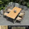 160x80mm slab long table with 4 chairs
