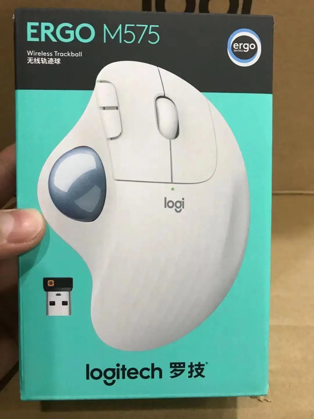 Logitech ERGO M575 Wireless Trackball Mouse| Alibaba.com