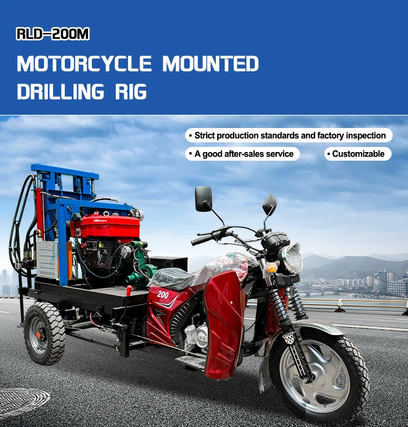 Motorized Rig RLD 22HP Diesel Engine Drilling Rig - Easy to Move & Operate