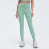 Leggings - Ocean green