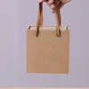 Brown Box