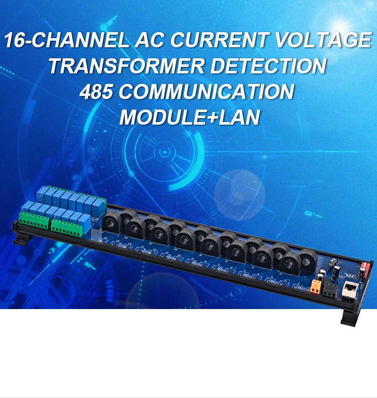 product huaqingjun 16 channel rs485 ethernet ac current voltage transformer detect module modbus rtu tcp acquisition module217-2