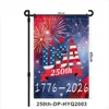 250th-DP-HYQ2003