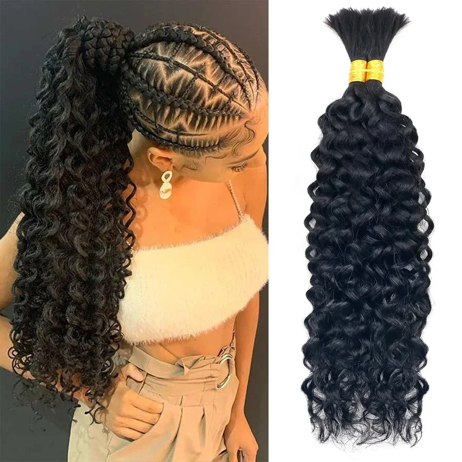 Su Dalgası Malezya İnsan Saçı Toplu Mikro Örgü Tığ Örgüler 100g 1 Parça 28 inç_voghion.com