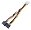 White-DZ-D4-SATA-2(18cm)