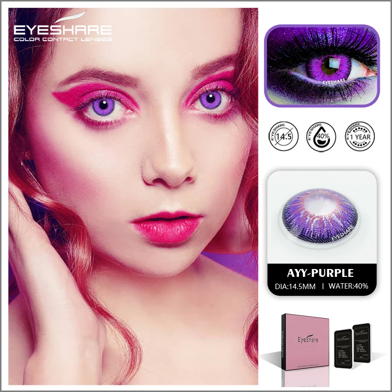 
 Eyeshare 1 пара красивых ученик AYY Хэллоуин косметический стеллаж для контактных линз для костюмированной вечеринки линзы сумасшедшие линзы для глаз  