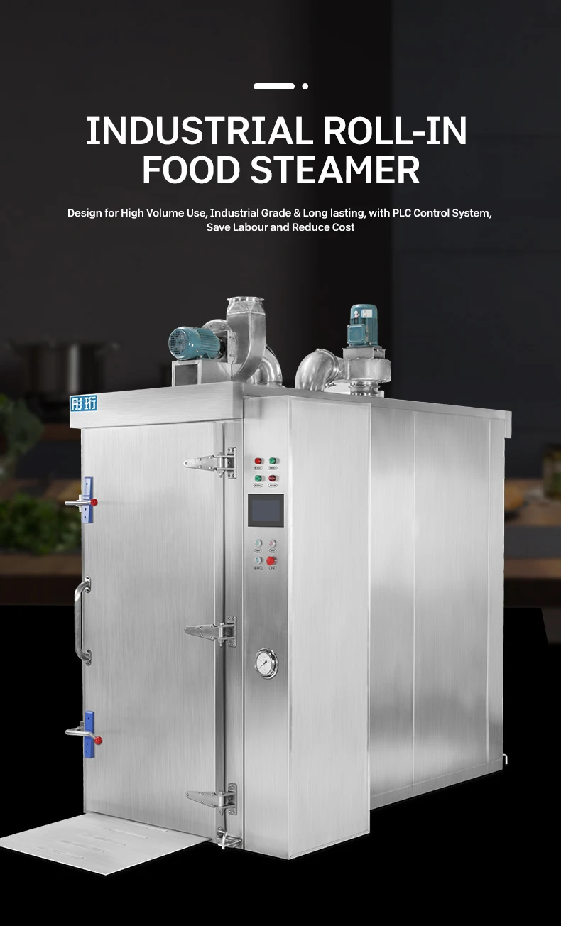 High Efficiency Industrial Food Steamer Gas Rice Steamer