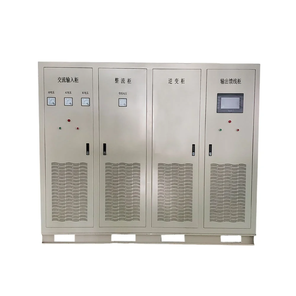 ACSOON AF60W 800kVA Three Phase Frequency Converter Adjustable 50Hz to 60Hz AC Power Supply