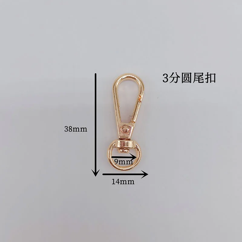 Zinc Alloy 9mm 13mm Rotating Carabiner Hook Carabiner Bag Locking Clip Swivel Key Hook