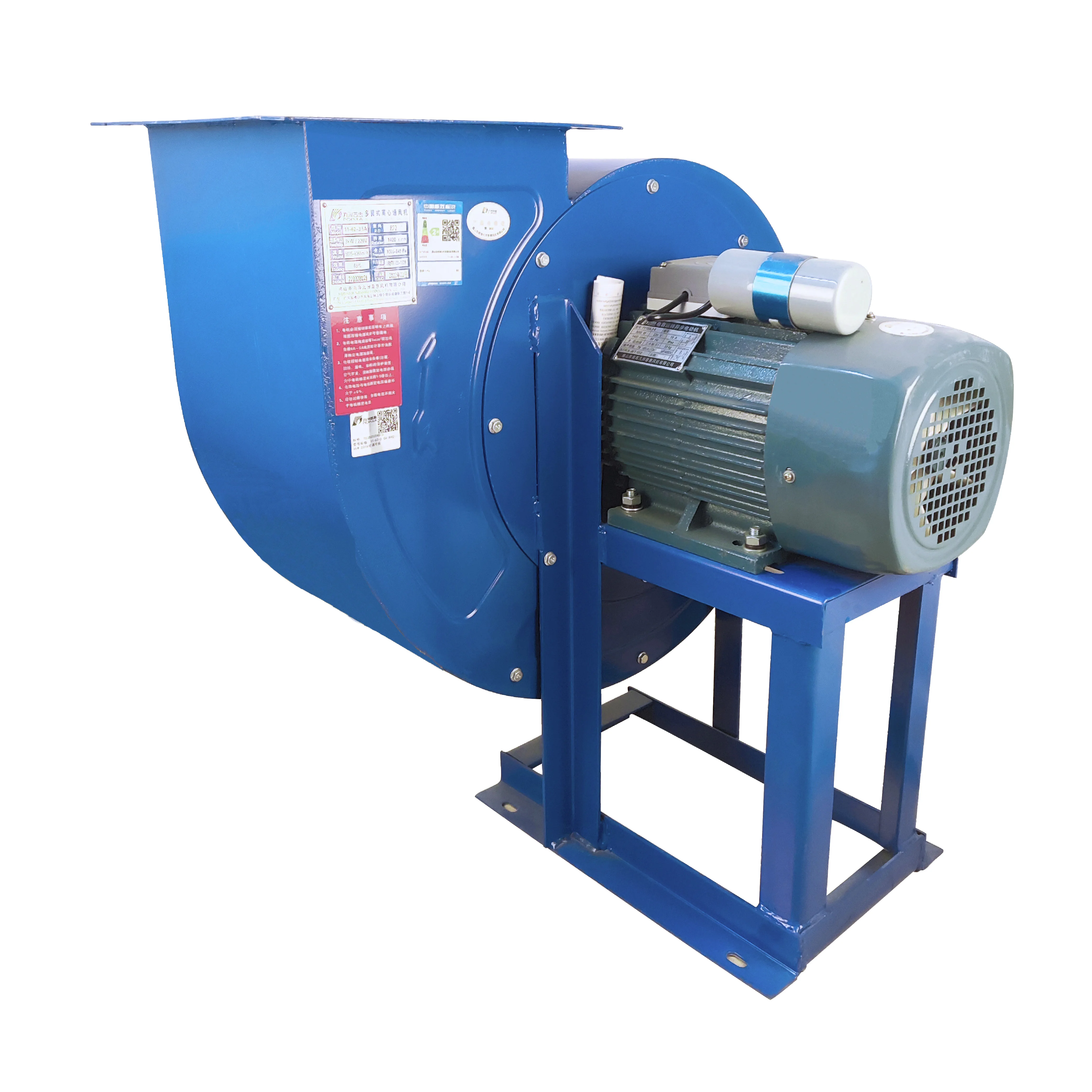 Centrifugal Blower, 750W, 1450m3/h - detail 32