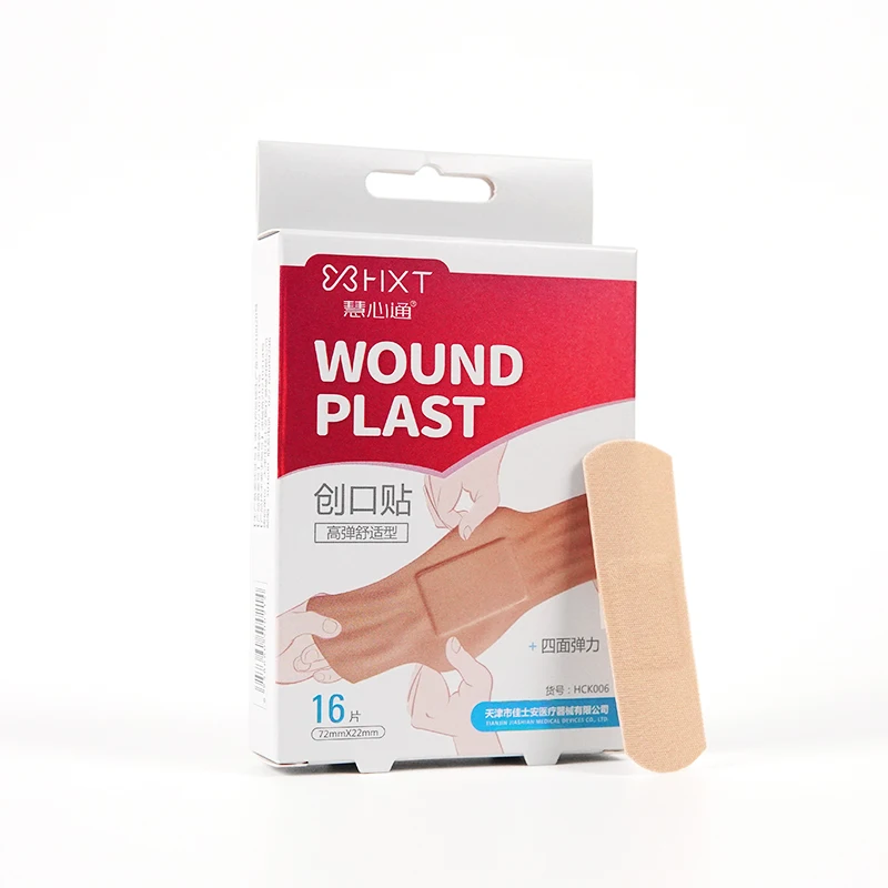 Band-aid Waterproof and breathable band-aid china factory manufacturer