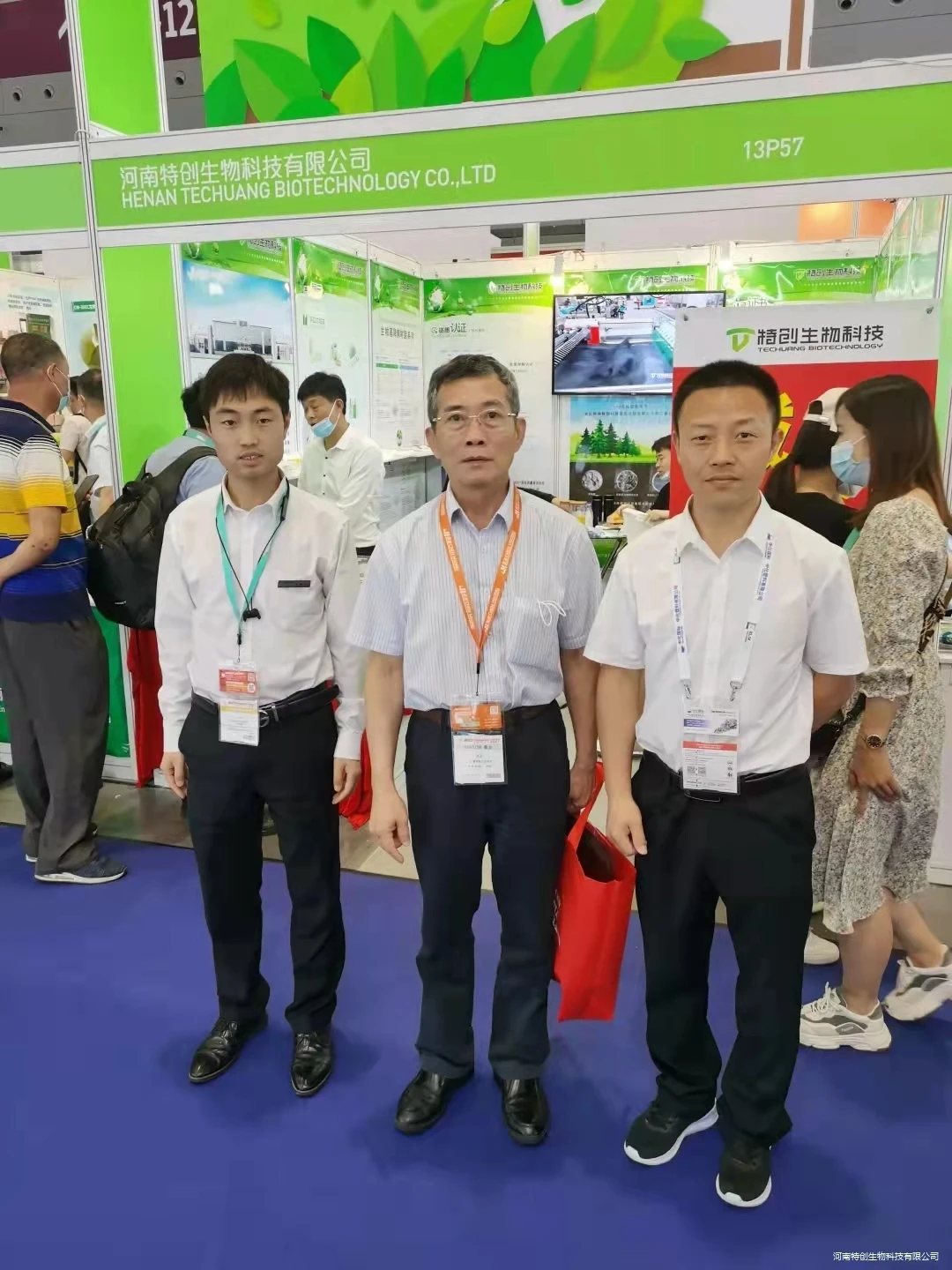 product-1-1 product-1-1