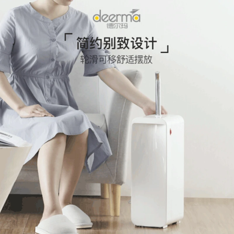 deerma humidifier ld300