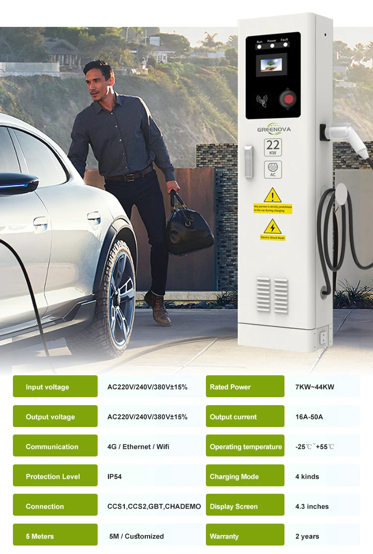 Customized 44kw Ev Charger Ocpp Ac Commercial Car Charging Station For Electric Vehicle Evse 6350