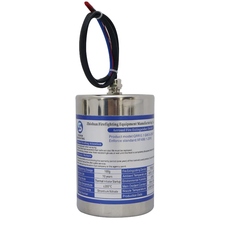 Mini Thermal Aerosol Fire Extinguisher 60G Solid Steel Fire Extinguishing Agent Automatic Mini Thermal Aerosol Fire Extinguisher