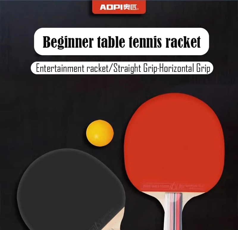 Aopi Factory Oem New Solid Wood Entrylevel Table Tennis Racket