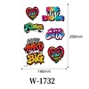 W-1732