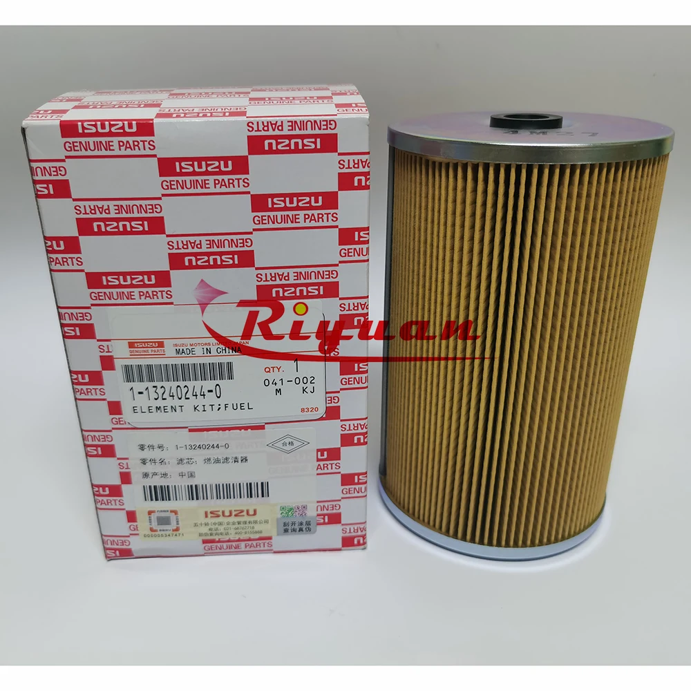GZRY Diesel Filter (Paper) 1-13240244-0 113240-2440