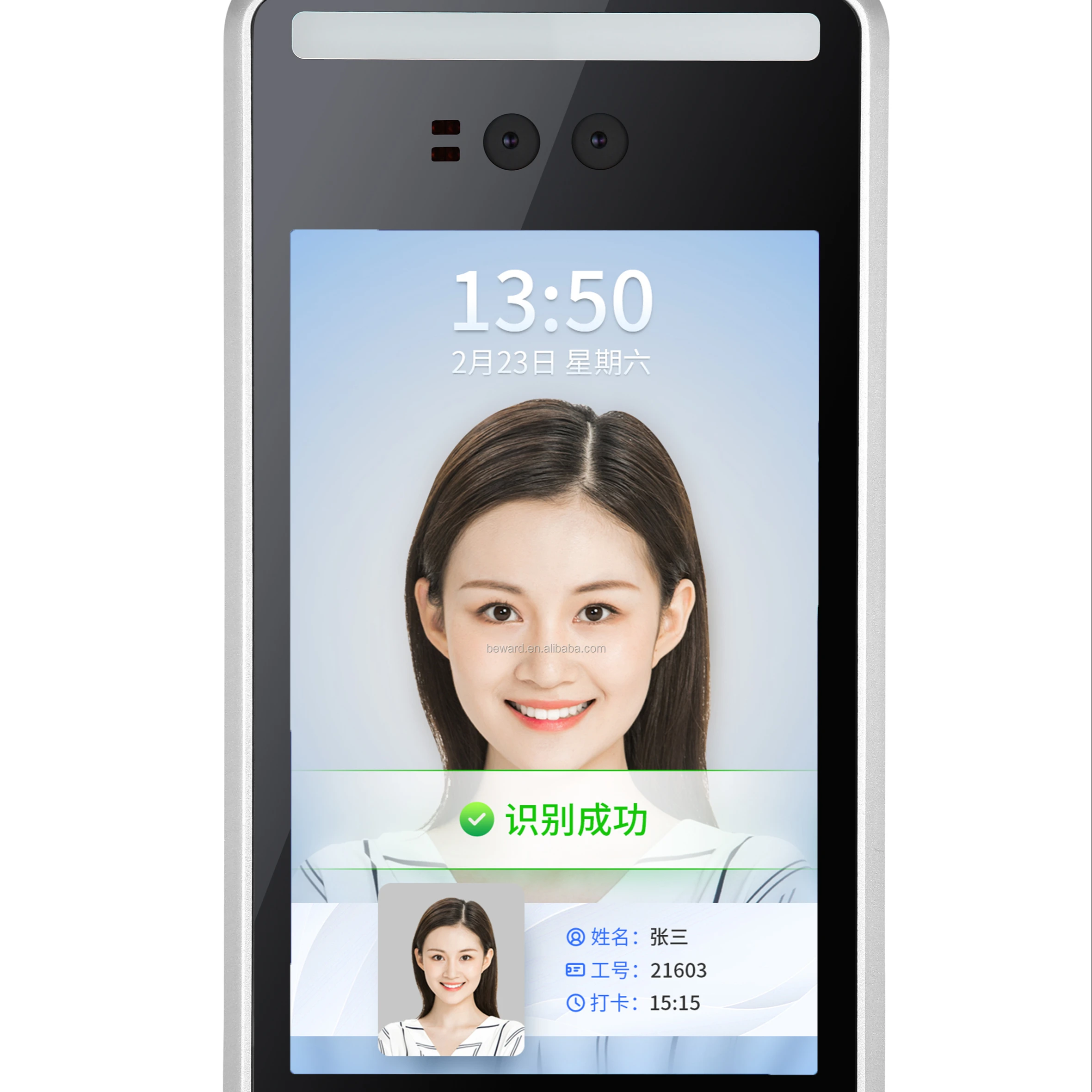 8 Inch Attendance Face Recognition Face Id Access Control Recognition System Sdk