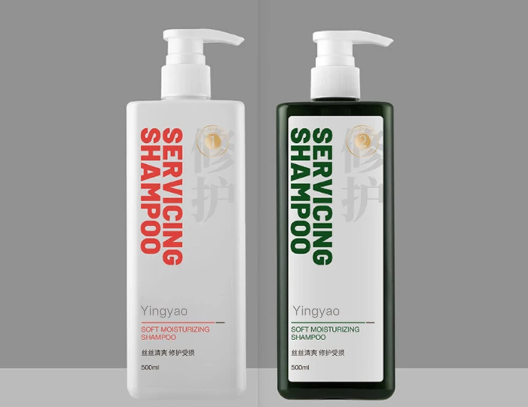 Black Shampoo Bottle3