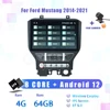 4+64G
