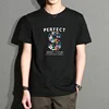 Black (Perfect)