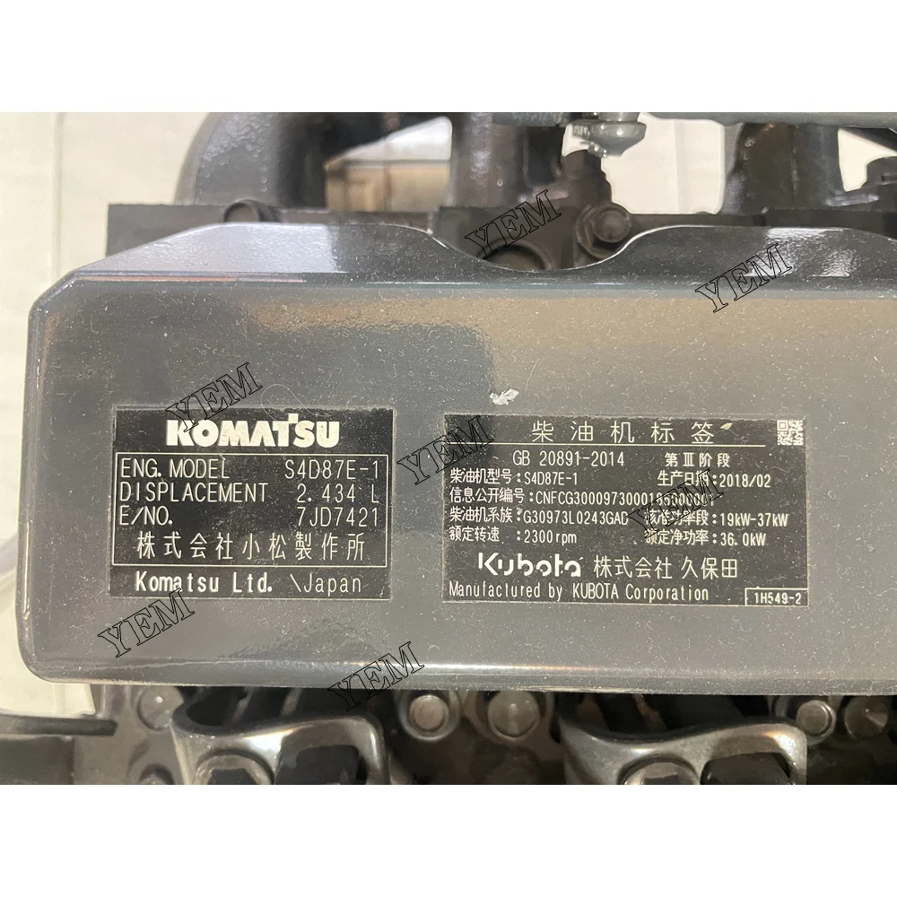 4D87E Complete Engine Assy for Yanmar Engine Part Repair Replacement