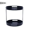 Double layer black