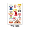 WS-Y055