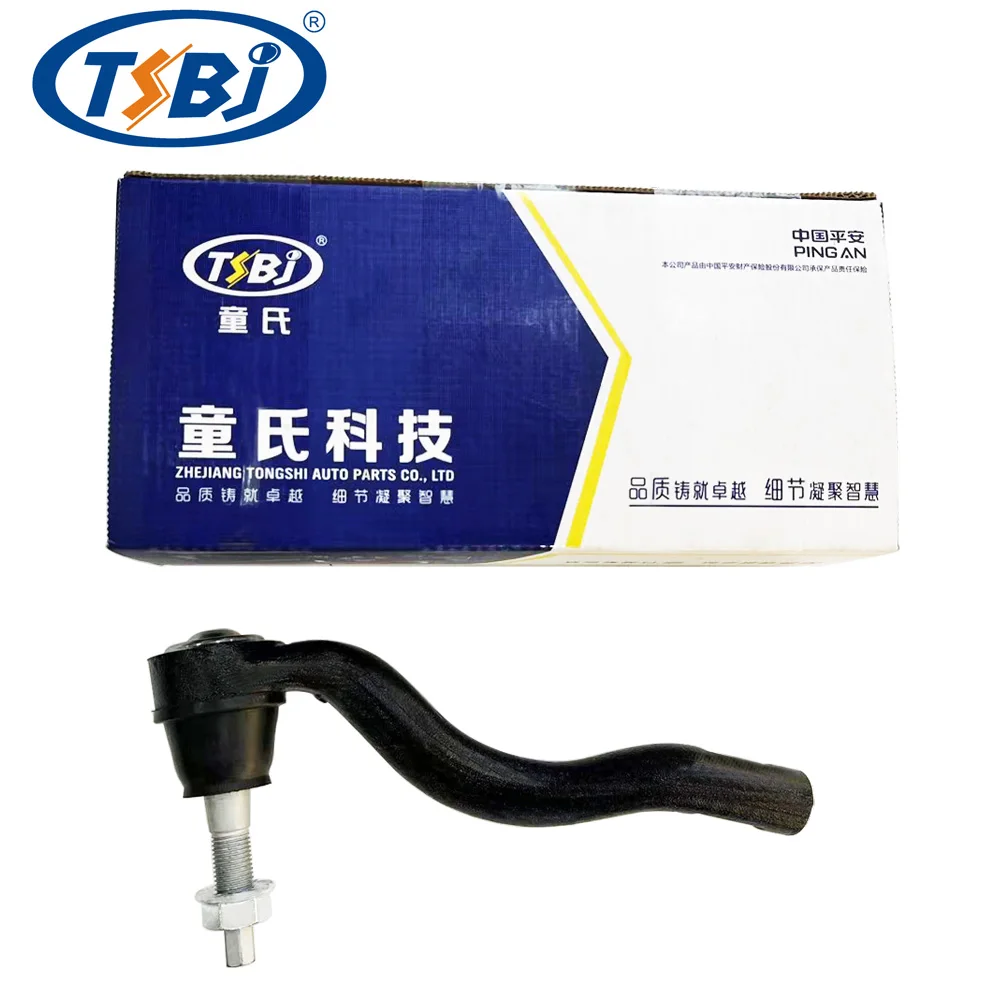 Factory wholesale hot sale full set of auto chassis parts like tie rod end for JEEP GRAND CHEROKEE 11 OE:68069647AB details