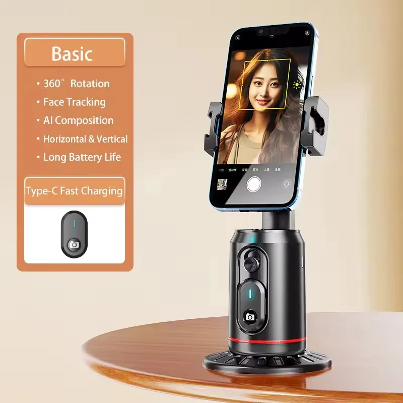 Ai Auto 360 Rotation App Free Cellphone Follow Gimbal P01 Q02 Tracks Movement Object Live Video Selfie Stick Smart Shooting
