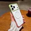 เหลือง+ชมพู